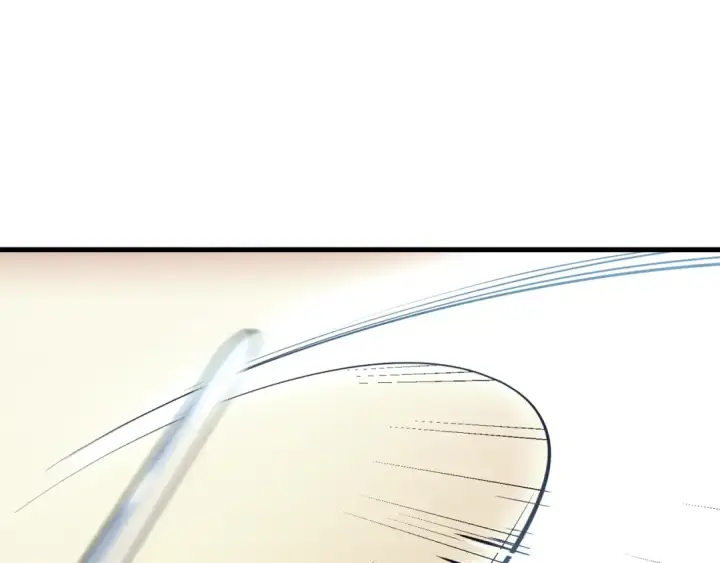 《飞雷刀》第157话 切痛法图3
