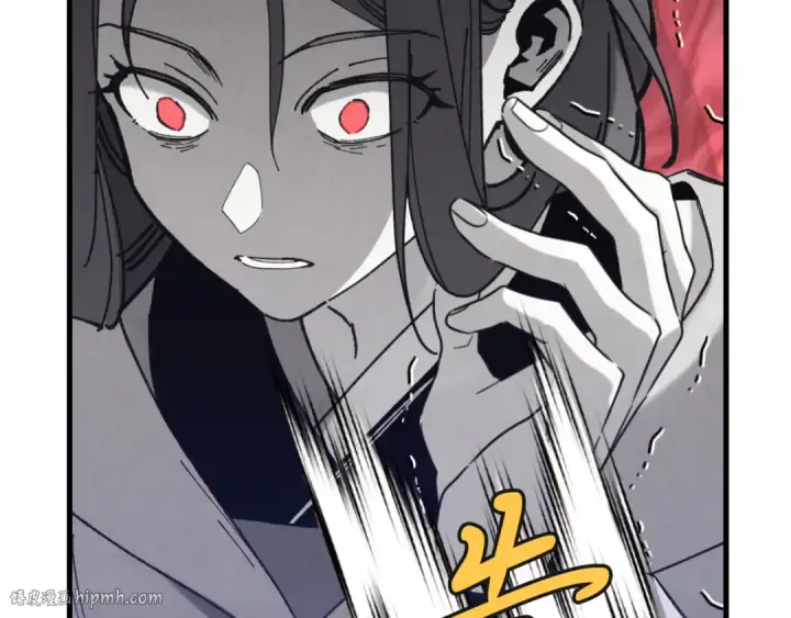 《飞雷刀》第157话 切痛法图64