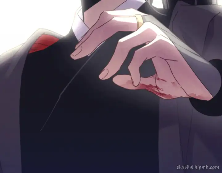《飞雷刀》第157话 切痛法图80