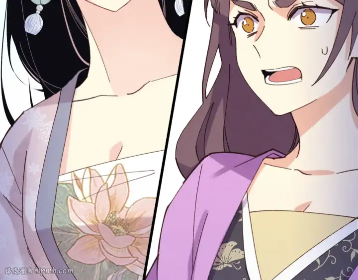 《飞雷刀》第157话 切痛法图96