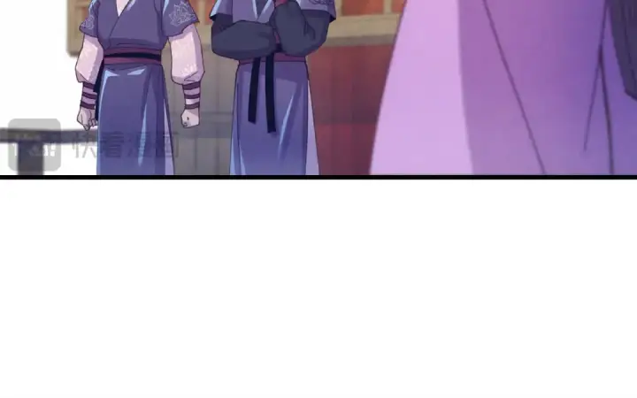 《飞雷刀》第158话 水战图60