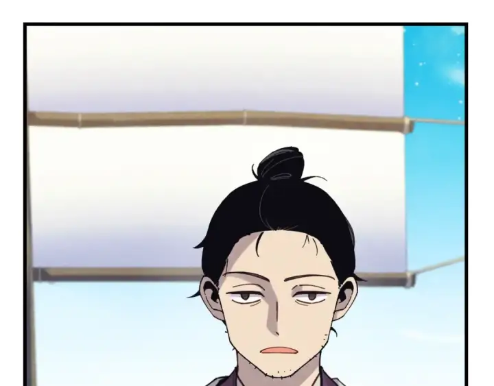 《飞雷刀》第158话 水战图74