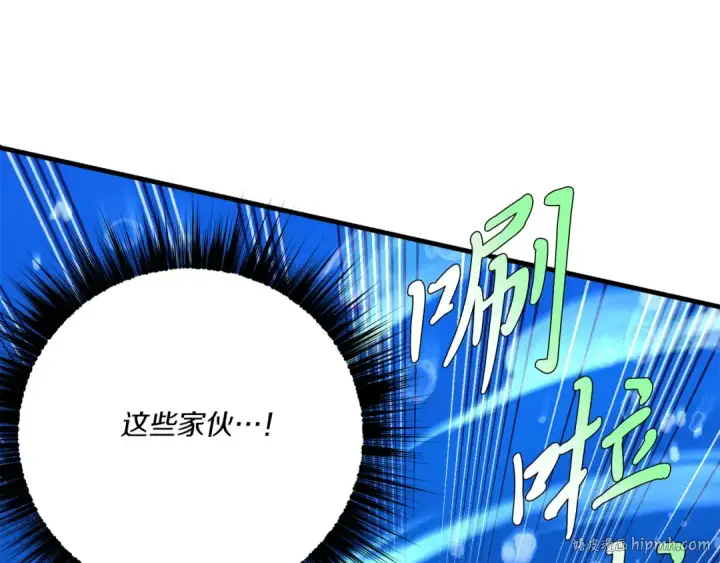 《飞雷刀》第159话 买命钱图112