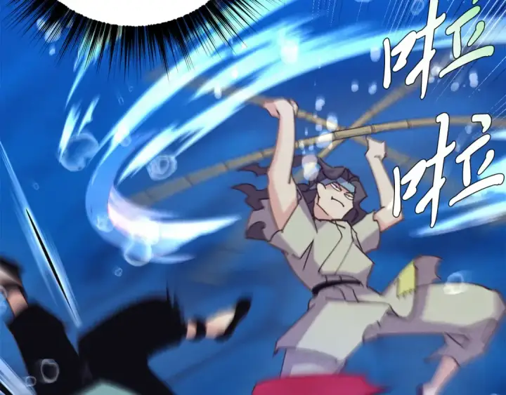 《飞雷刀》第159话 买命钱图113