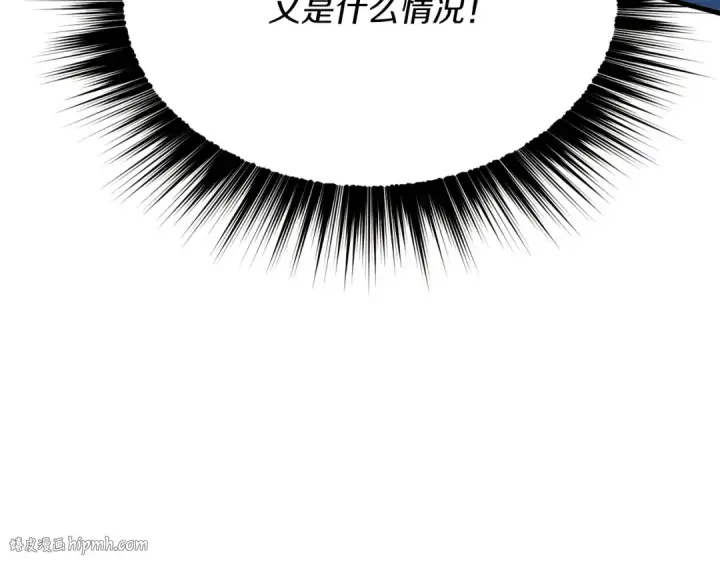 《飞雷刀》第159话 买命钱图120