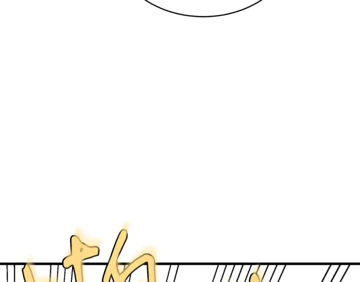 《飞雷刀》第159话 买命钱图69