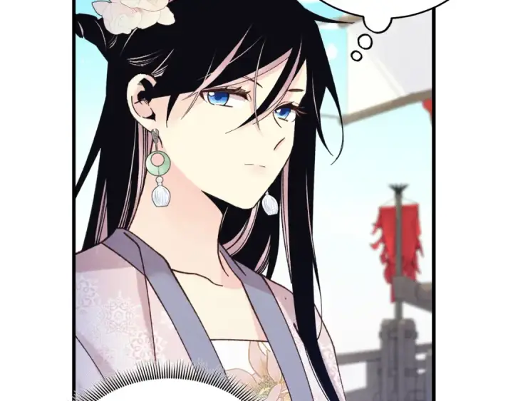 《飞雷刀》第159话 买命钱图74