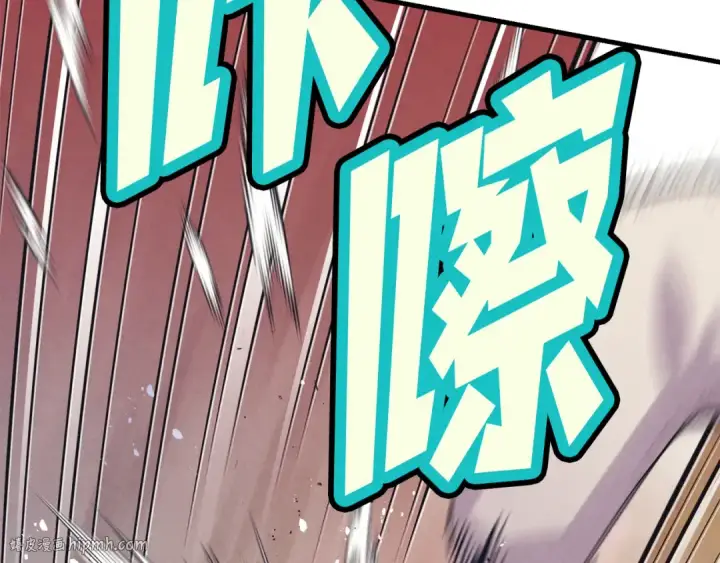 《飞雷刀》第160话 葛晓峰图144