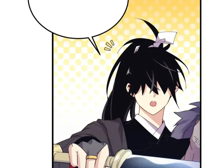 《飞雷刀》第160话 葛晓峰图158