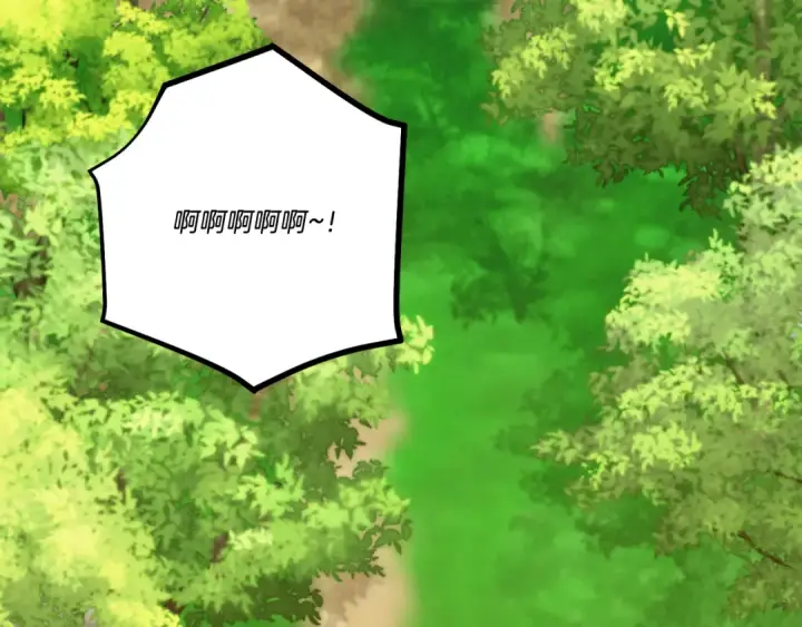 《飞雷刀》第160话 葛晓峰图179