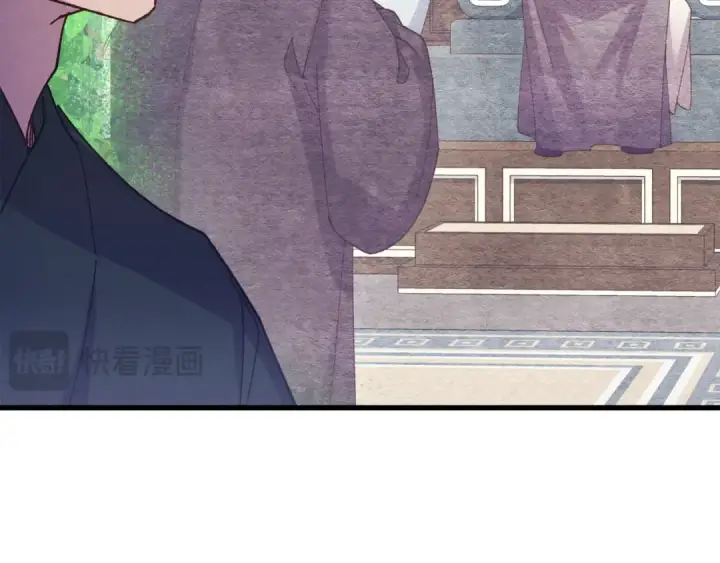 《飞雷刀》第160话 葛晓峰图196