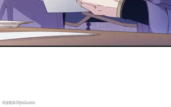 《飞雷刀》第161话 速降图104