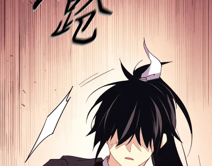 《飞雷刀》第162话 奇缘？图187
