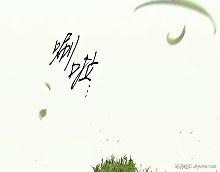 《飞雷刀》第162话 奇缘？图24