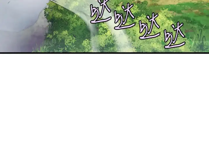 《飞雷刀》第162话 奇缘？图29