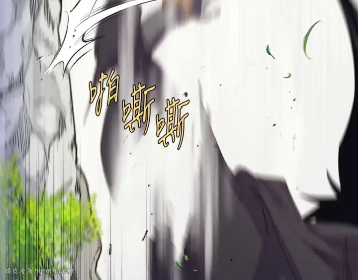 《飞雷刀》第162话 奇缘？图80