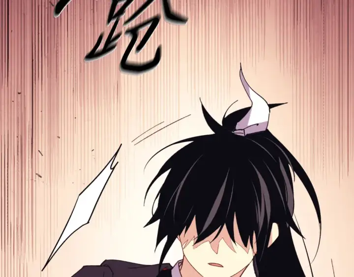 《飞雷刀》第163话 行走的闹钟图10