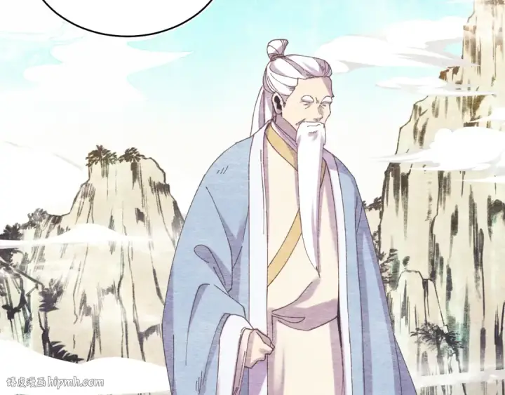 《飞雷刀》第163话 行走的闹钟图112