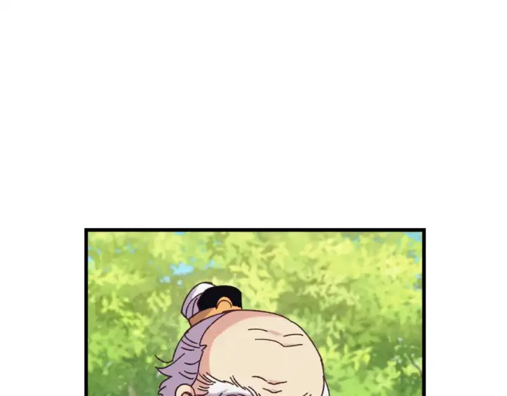 《飞雷刀》第163话 行走的闹钟图15