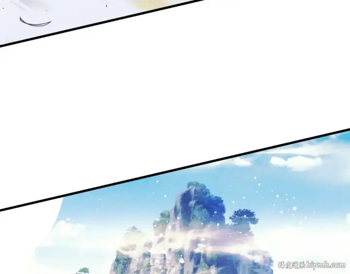 《飞雷刀》第163话 行走的闹钟图168