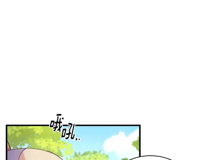 《飞雷刀》第163话 行走的闹钟图23