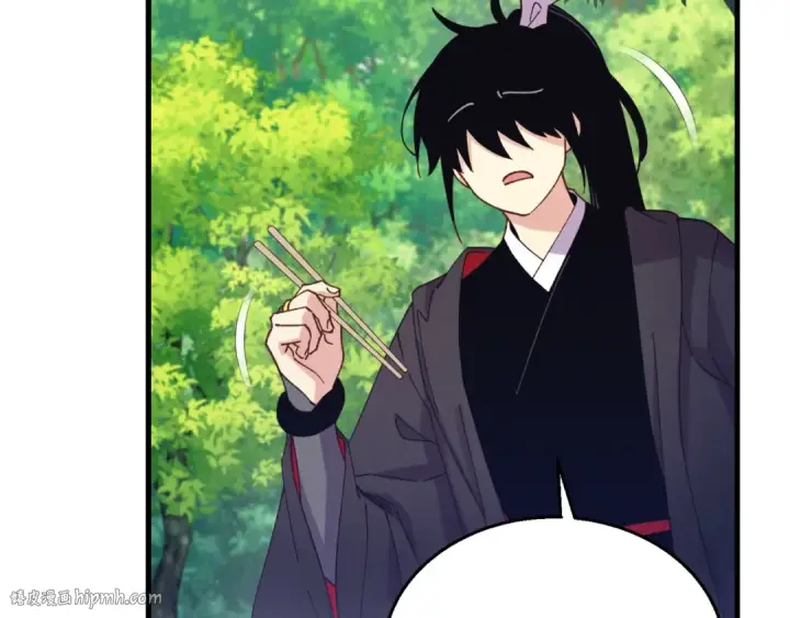 《飞雷刀》第163话 行走的闹钟图40