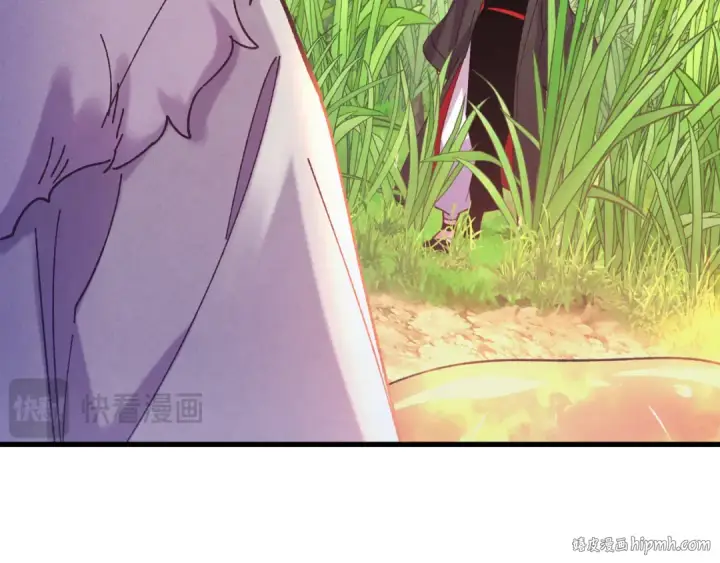 《飞雷刀》第163话 行走的闹钟图8