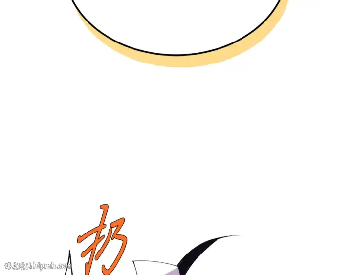 《飞雷刀》第163话 行走的闹钟图80