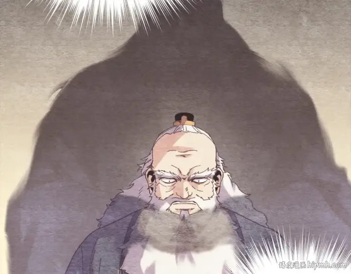 《飞雷刀》第164话 真正的自由图200