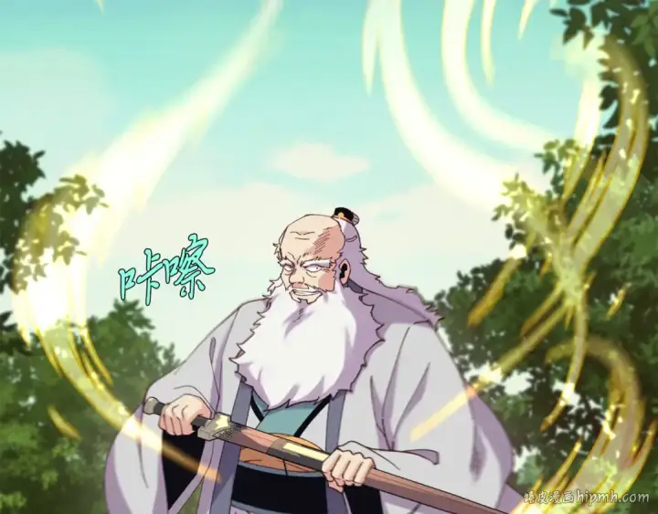 《飞雷刀》第164话 真正的自由图56