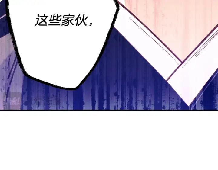 《飞雷刀》第165话 剑雷死杀图131