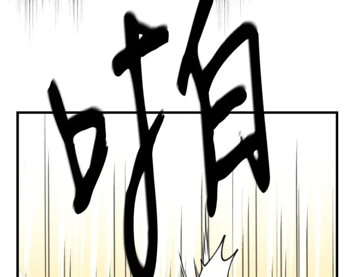 《飞雷刀》第165话 剑雷死杀图137