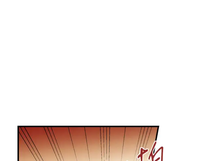《飞雷刀》第165话 剑雷死杀图162
