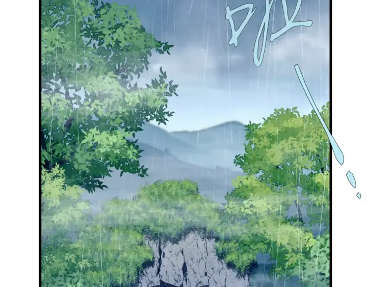 《飞雷刀》第165话 剑雷死杀图197