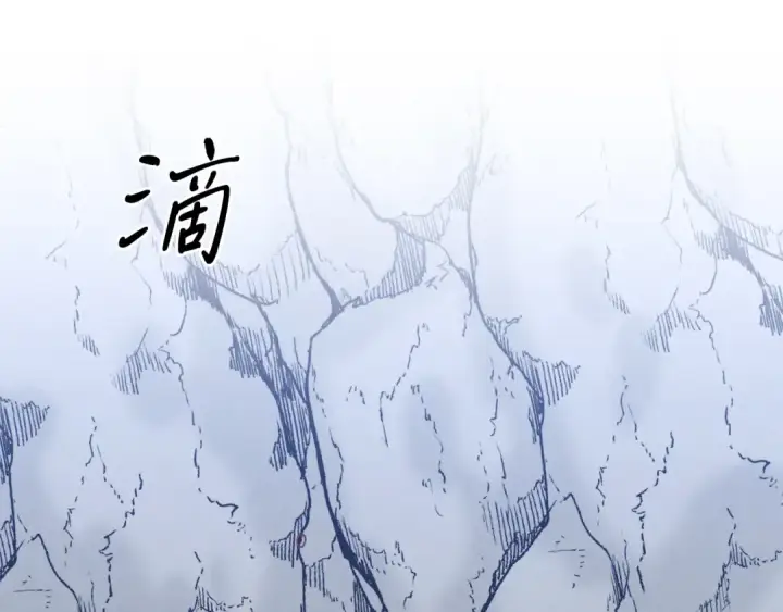 《飞雷刀》第165话 剑雷死杀图199