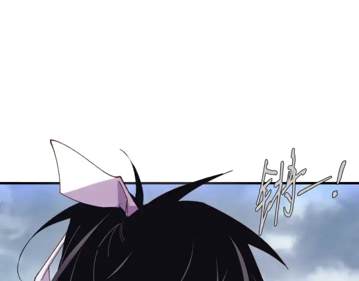 《飞雷刀》第165话 剑雷死杀图93