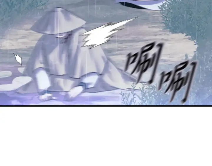 《飞雷刀》第166话 避雨图116