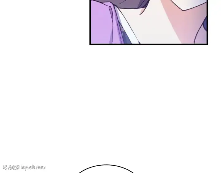 《飞雷刀》第166话 避雨图16
