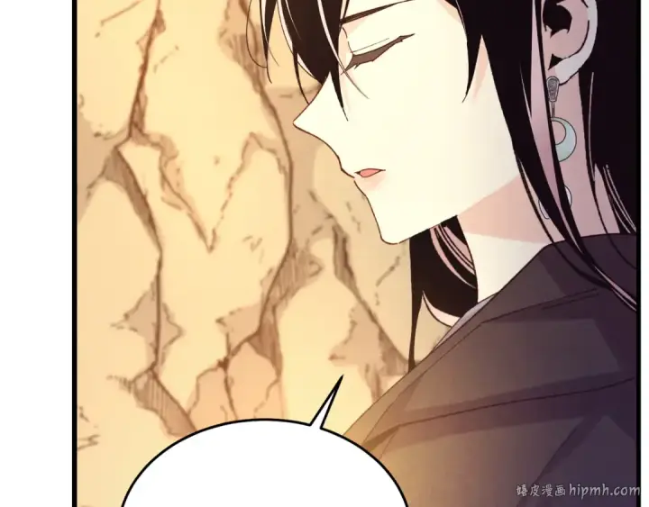 《飞雷刀》第167话 天地双煞图112