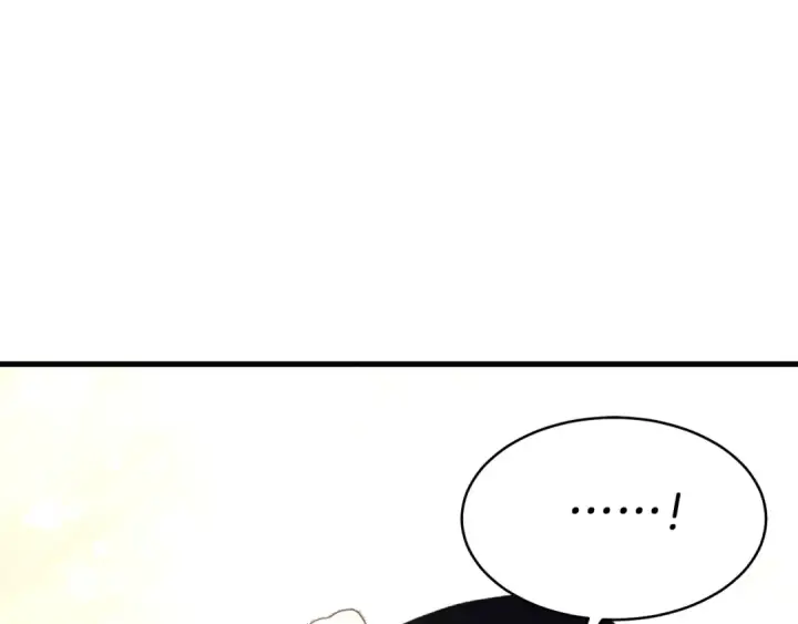 《飞雷刀》第167话 天地双煞图140