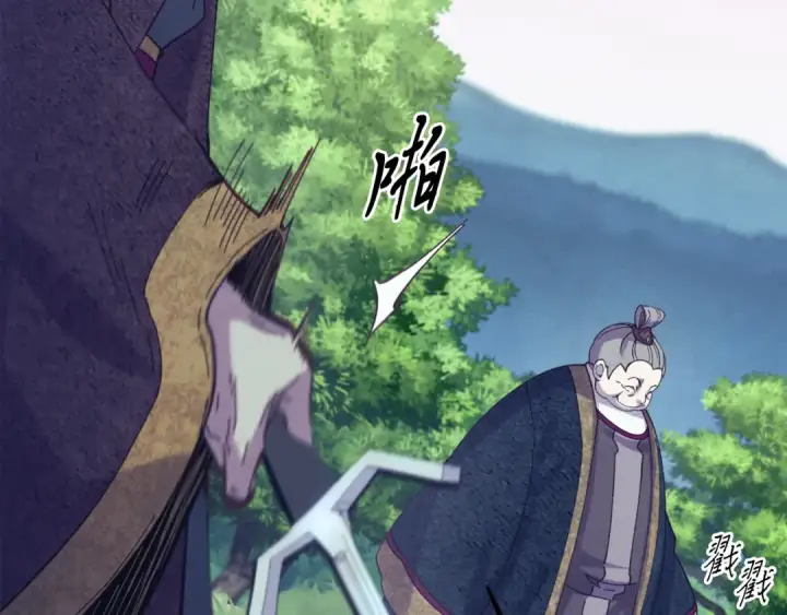 《飞雷刀》第167话 天地双煞图188