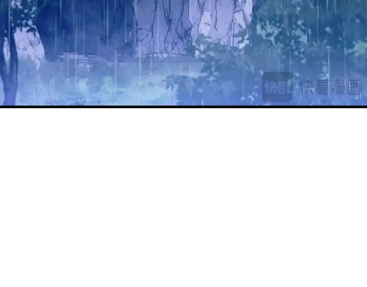 《飞雷刀》第167话 天地双煞图21