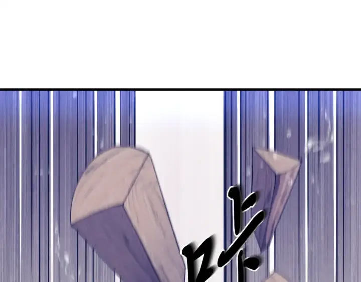 《飞雷刀》第167话 天地双煞图42