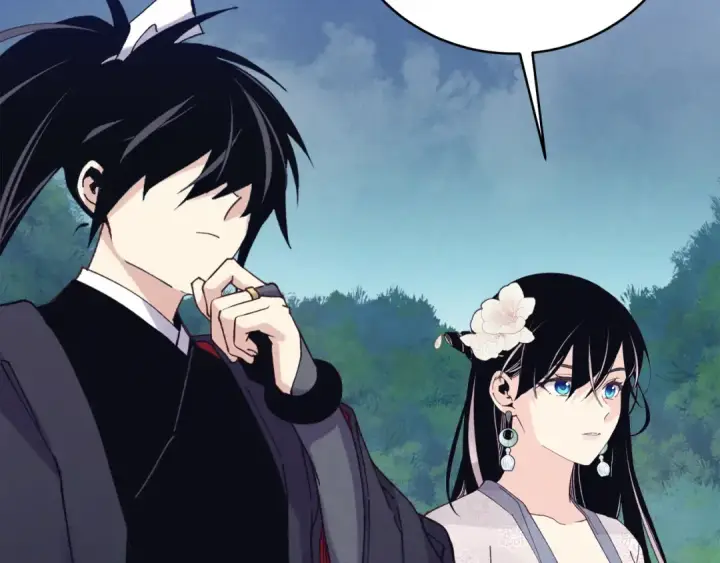 《飞雷刀》第168话 战栗图189