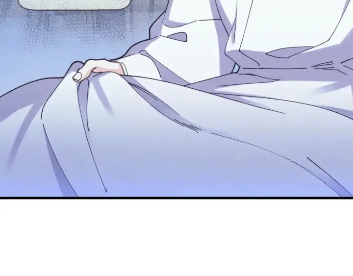 《飞雷刀》第168话 战栗图62