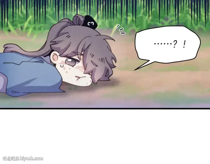 《飞雷刀》第168话 战栗图96