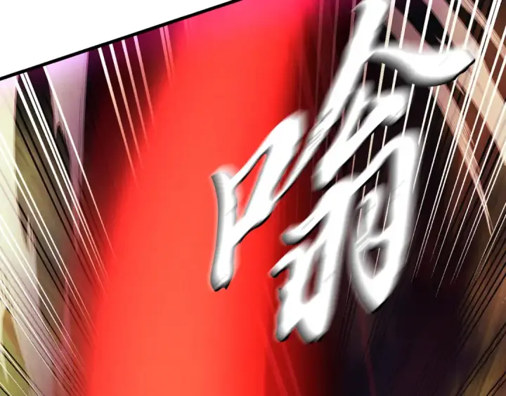 《飞雷刀》第169话 正邪大战？图38
