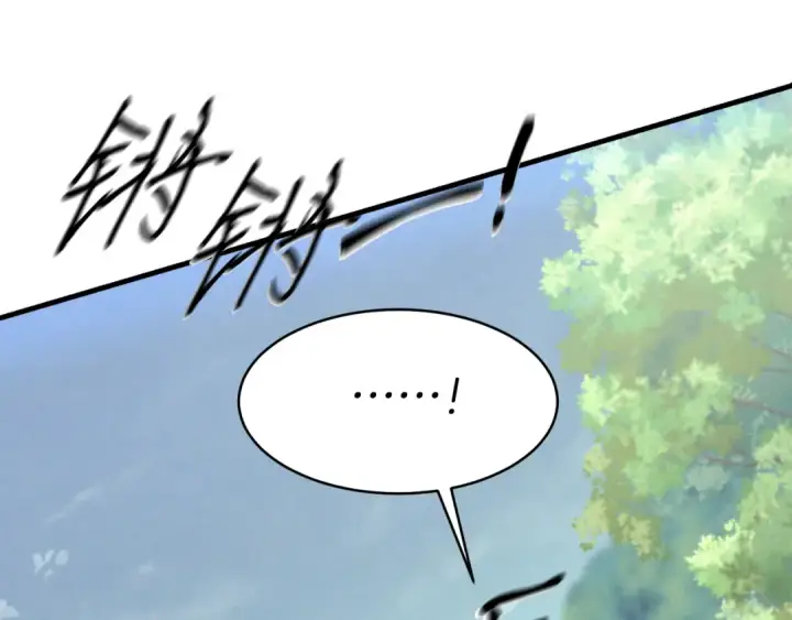 《飞雷刀》第169话 正邪大战？图63