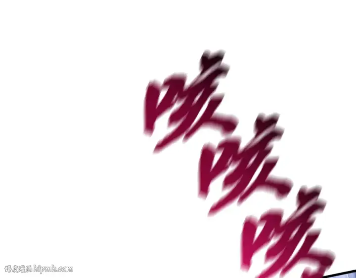 《飞雷刀》第170话 回旋十字刃图216