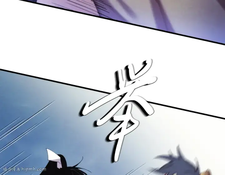 《飞雷刀》第170话 回旋十字刃图96